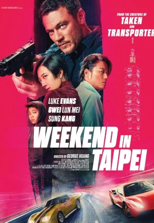 ดูหนัง Weekend in Taipei (2024) (เต็มเรื่อง)