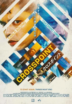 ดูหนัง Crosspoint (2024) จุดตัดชะตา (เต็มเรื่อง)