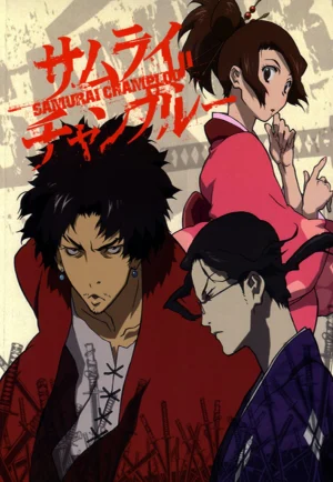 ดูอนิเมะ Samurai Champloo (2004) (EP1 - EP26)